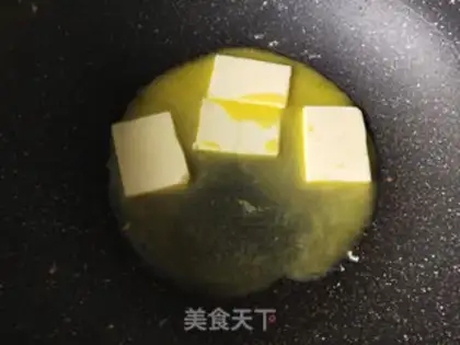 Make Popcorn puff step 0