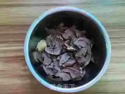 Make Spicy pig heart step 5
