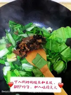 Make Soy sauce step 4