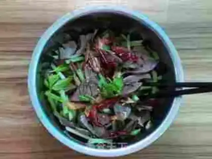 Make Spicy pig heart step 7