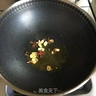 Make The fragrance cake step 0
