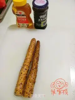 Make Blueberry Mountain step 0