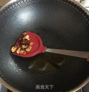 Make The fragrance cake step 1