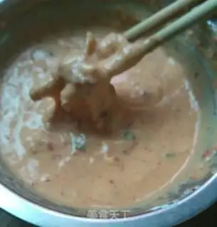 Make Pie pie step 4