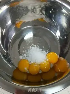 Make Rice spa step 0