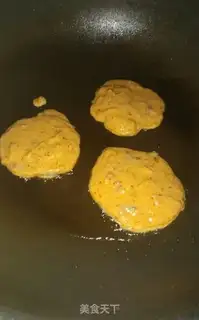 Make Pie pie step 5