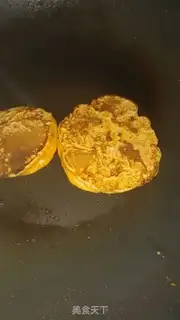 Make Pie pie step 6