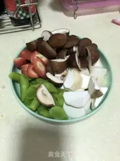 Make Four vegetables of beef step 1