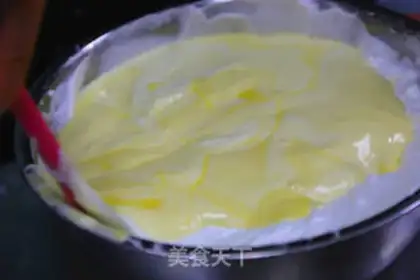 Make Fruit box cake step 19