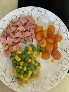 Make Vegetable curry rice step 1