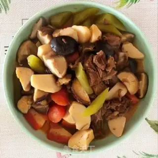 Make Four vegetables of beef step 3