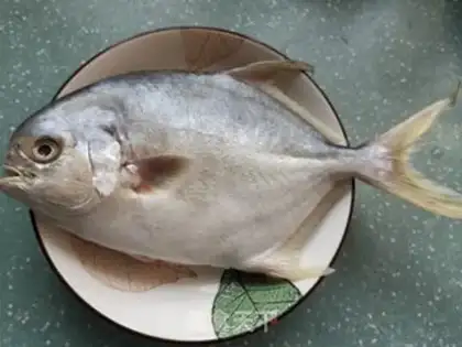 Make Red-burned mackerel step 0