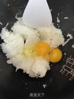 Make Vegetable curry rice step 3