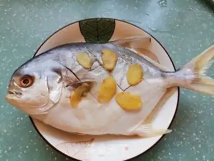 Make Red-burned mackerel step 1