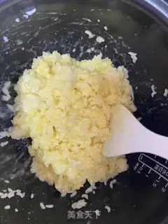 Make Vegetable curry rice step 4