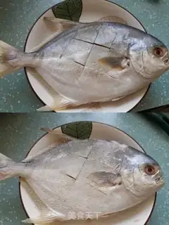 Make Red-burned mackerel step 3