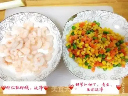 Make Three colours of shrimp step 0