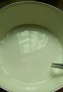 Make Homemade pastry step 1