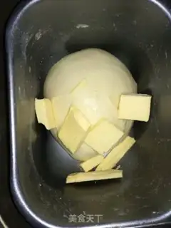 Make Polish soy toast step 2