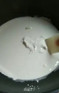 Make Homemade pastry step 2