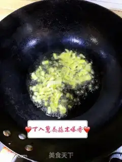 Make Three colours of shrimp step 2