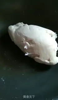 Make Homemade pastry step 3