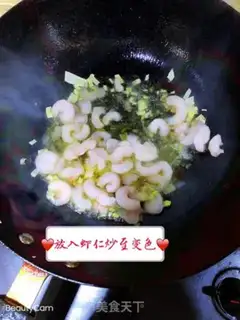 Make Three colours of shrimp step 3