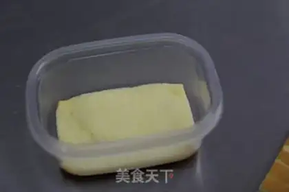 Make Fruit box cake step 28