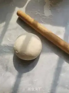 Make Onion waffles step 2