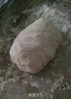 Make Homemade pastry step 4