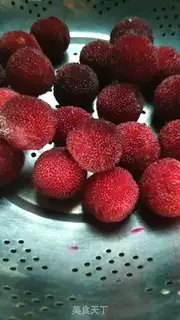 Make Yellow sugar vasectomy step 1