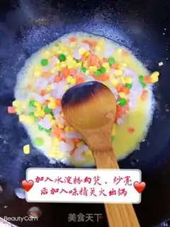 Make Three colours of shrimp step 5