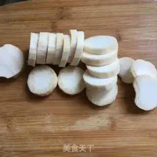 Make Eggplant abalone step 0