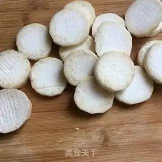 Make Eggplant abalone step 1