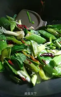 Make Tomato and cabbage step 2