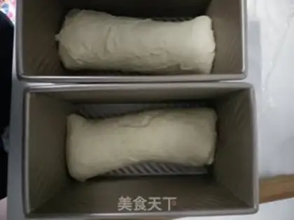 Make Polish soy toast step 9