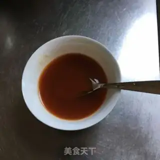 Make Eggplant abalone step 2