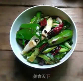 Make Pyramid and garlic step 10