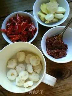 Make The lamb chops step 0