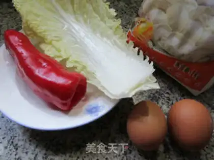 Make Paprika burrito step 0