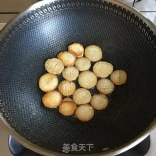 Make Eggplant abalone step 4