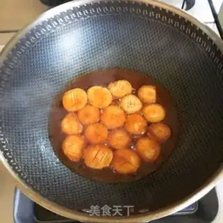 Make Eggplant abalone step 5