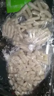 Make Homemade pastry step 11