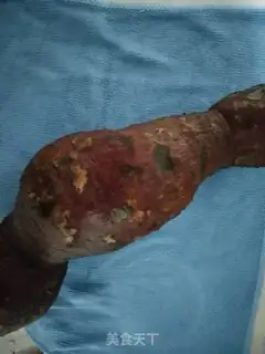 Make Potato step 0
