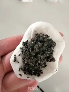 Make Sesame soup step 5