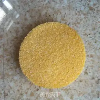 Make Gold rice step 0