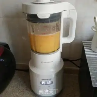 Make Gold rice step 2