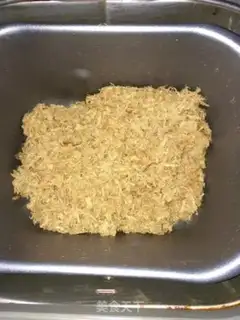 Make Homemade chicken pine step 1
