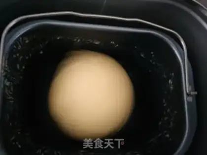 Make Chinese pumpkin toast step 9
