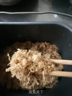 Make Homemade chicken pine step 3